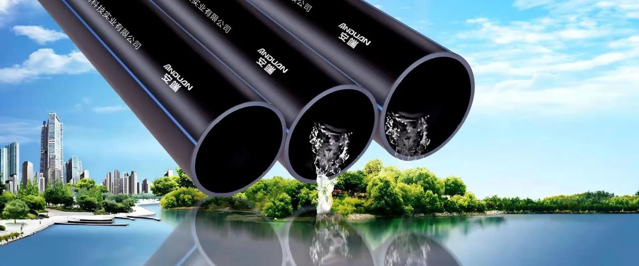 Новости отрасли полиэтиленовых (ПЭ) труб (1)